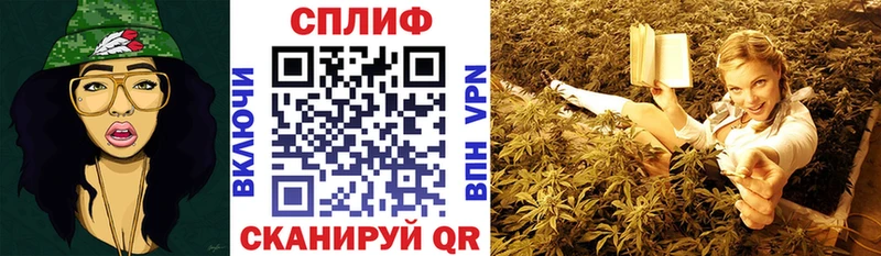 Какие есть наркотики Печора Метамфетамин Галлюциногенные грибы Канабис Меф КОКАИН