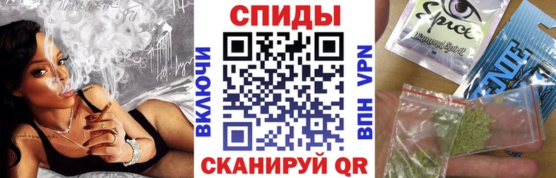 купить наркоту Печора Бутират оксана