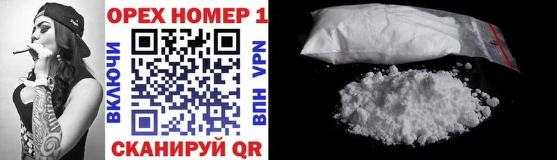 Cocaine VHQ  МЕГА tor  Печора 