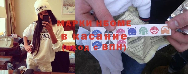 ECSTASY Волосово
