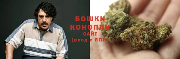 меф VHQ Володарск