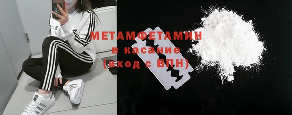 ECSTASY Волосово