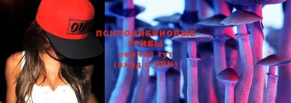 меф VHQ Володарск