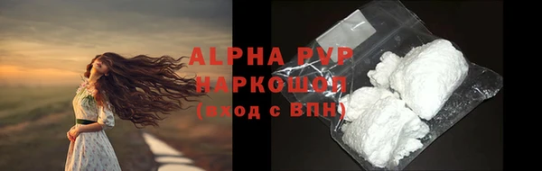 ECSTASY Волосово