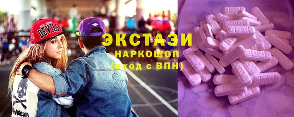 меф VHQ Володарск