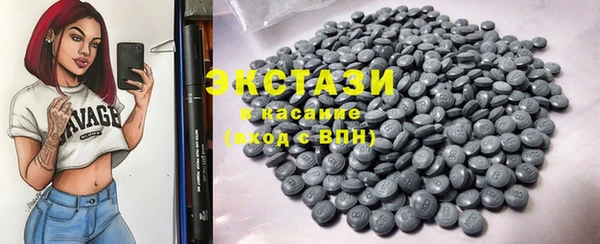 меф VHQ Володарск