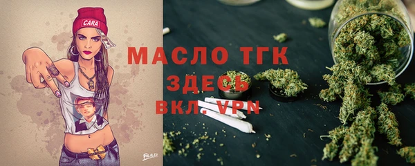 меф VHQ Володарск