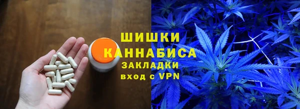 меф VHQ Володарск