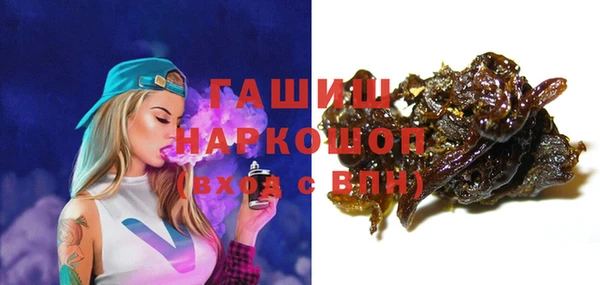 ECSTASY Волосово