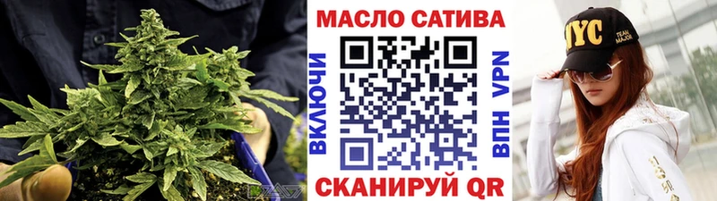 ТГК гашишное масло  гидра ССЫЛКА  Печора 