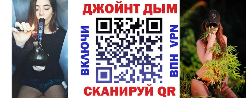 где можно купить наркотик  Печора  МАРИХУАНА гибрид 